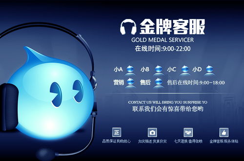 九宫格专注中小企业网络营销，助力工业互联网数据服务腾飞