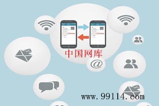 探索新时代下中小企业的互联网化转型 工业互联网数据服务的赋能之路